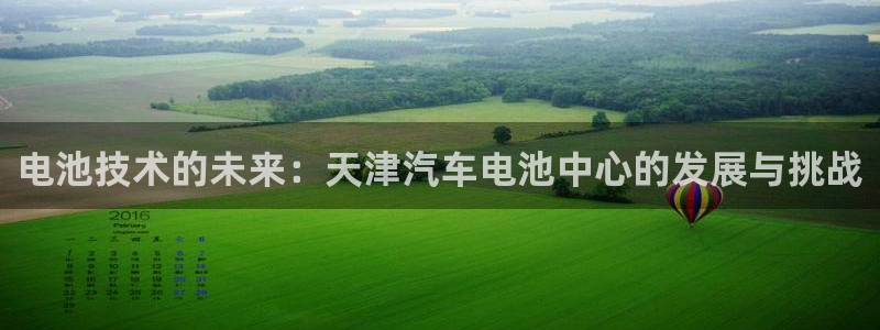 优发国际平台18