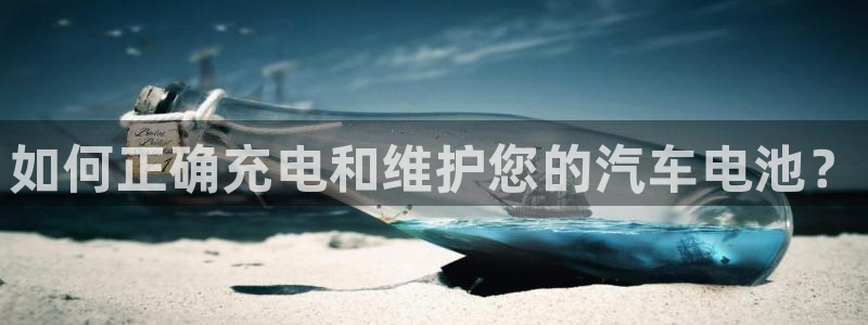 优发国际手机app下载安装