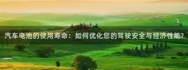 优发国际不出款