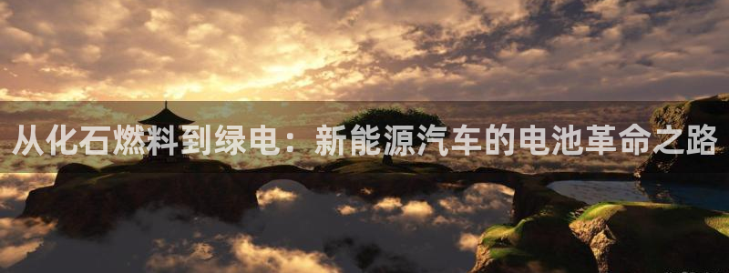 优发国际手机客户端下载官网