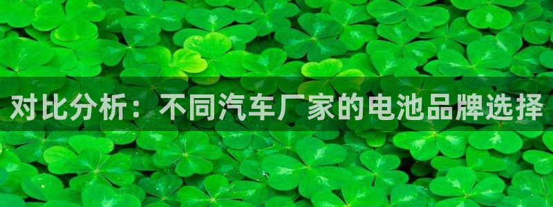 优发国际平台app下载