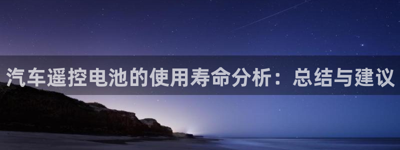 优发国际网站178