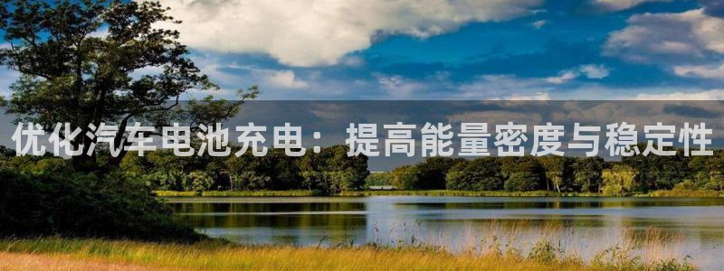 优发国际平台app下载苹果版