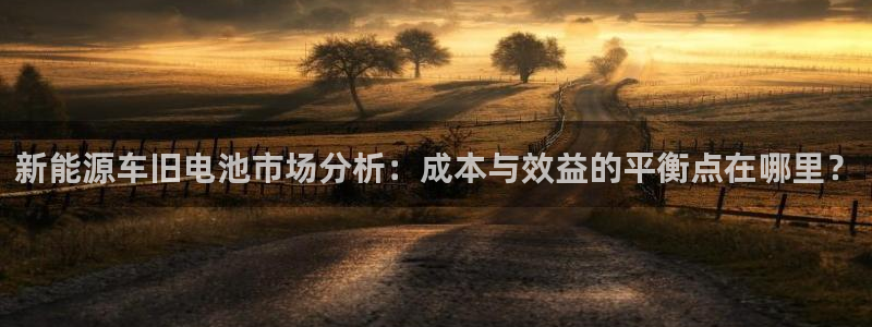 优发国际手机客户端怎么下载