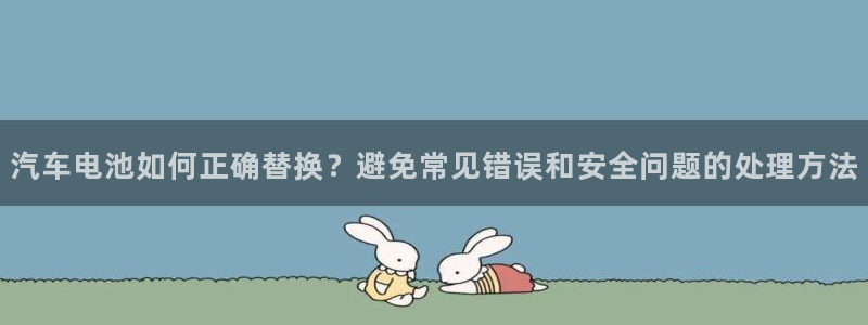 优发国际youfa966