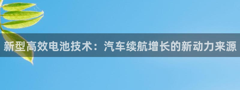 优发国际app官网下载安装手机版