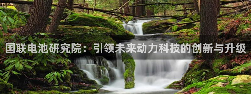 优发国际登录l8