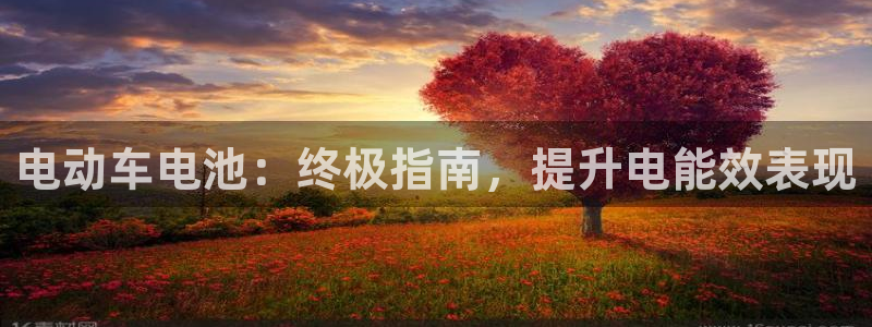 优发娱乐官网app下载