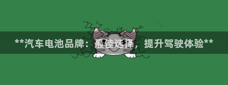 优发国际手机版官网下载