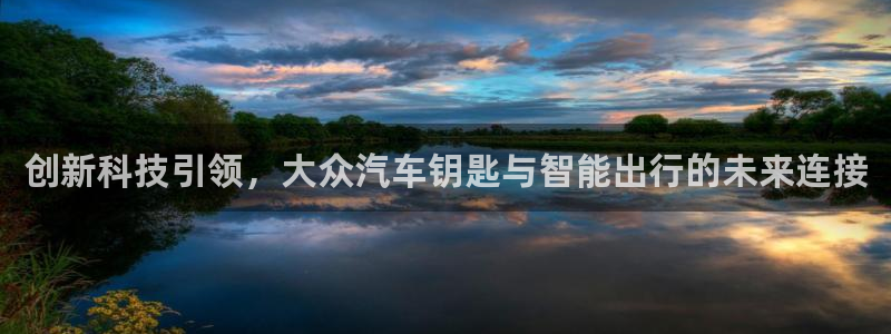 优发国际官网手机版代理