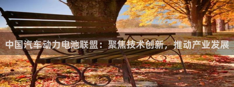 优发国际亚洲平台