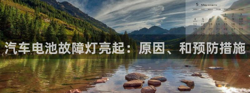 优发国际注册17