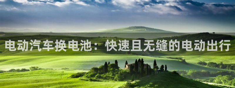 优发国际登录l8