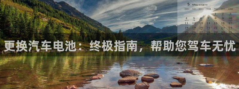 优发国际官网登录