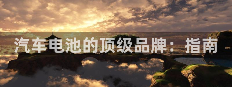 优发国际注册平台官网