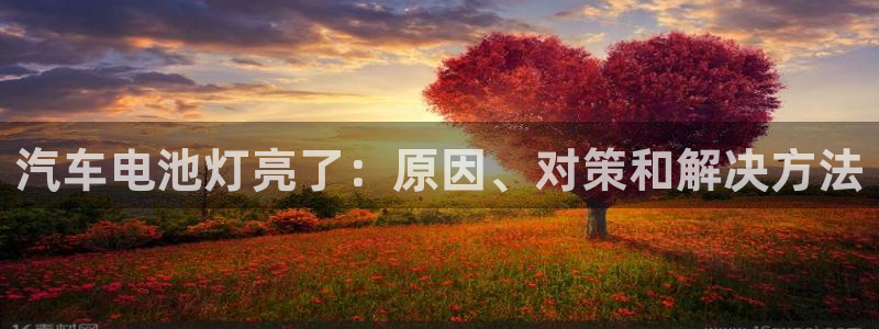 优发国际登录app