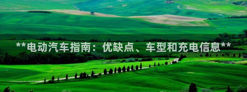 优发国际手机安装登录失败