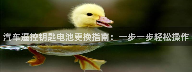 优发国际登录168