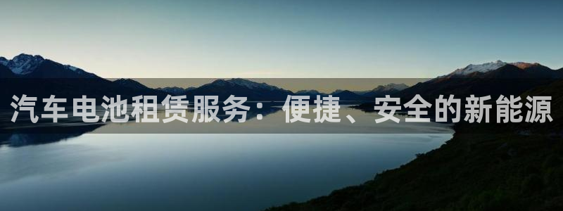 优发国际平台app下载苹果版