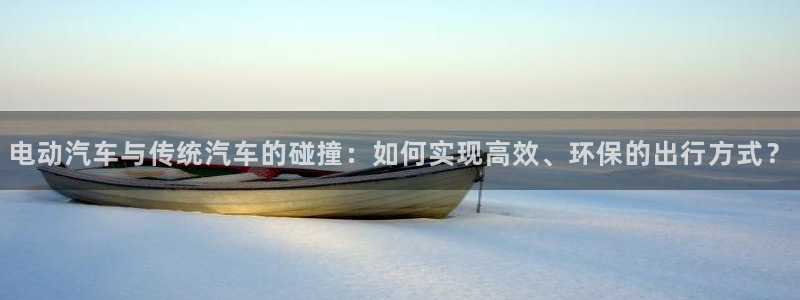 优发国际手机登录下载安装官网