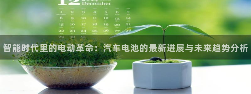 优发国际手机版官网入口