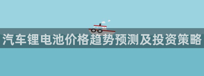 优发国际登录r8