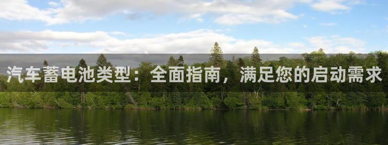 优发娱乐国际线上