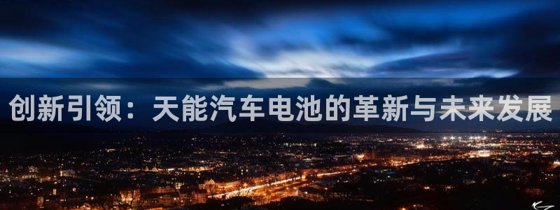 优发国际官网首页