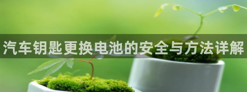 优发国际手机app下载安装苹果